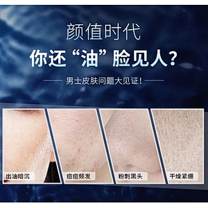 OEM ODM Gentle Deep Clean Whitening Moisturizing Foaming Face Wash Facial Foam Cleanser
