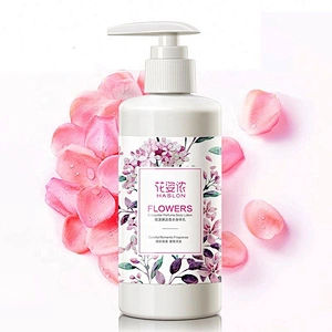 Factory Price Hot Sale Flower Moisturizer Whitening Hydrating Perfume Body Lotion Cream
