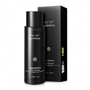 Best Quality Eye Face Liquid Water Eco Friendly Facial Makeup Remover