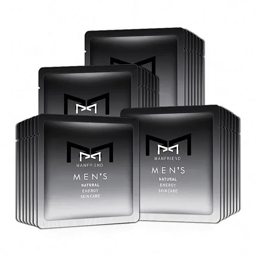 Most Popular Private Label Black Custom Face Brightening Whitening Skin Care Facial Mask