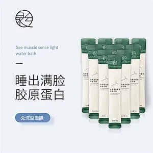 Private Label Korean Anti-Aging Essence Mask whitening moisturising collagen essence sheet mask