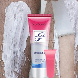 The best permanent Painless depilatory cream body hair cream removal for Women&Men