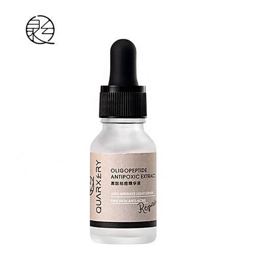 Wholesale Natural 15ml Oligopeptide anti-acne serum acne prints removal serum