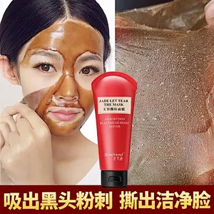 Wholesale Face Skin Care Cleansing Blackhead Private Label Black Peel Off Mask