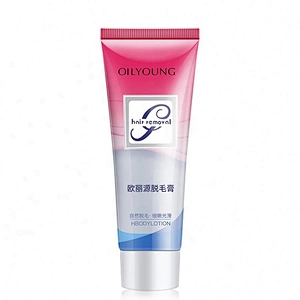 The best permanent Painless depilatory cream body hair cream removal for Women&Men