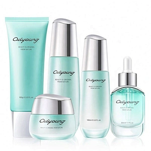 Custom Your Logo Korean natural whitening Herbal Brightening  Moisturizing Anti Aging Skin Care Set