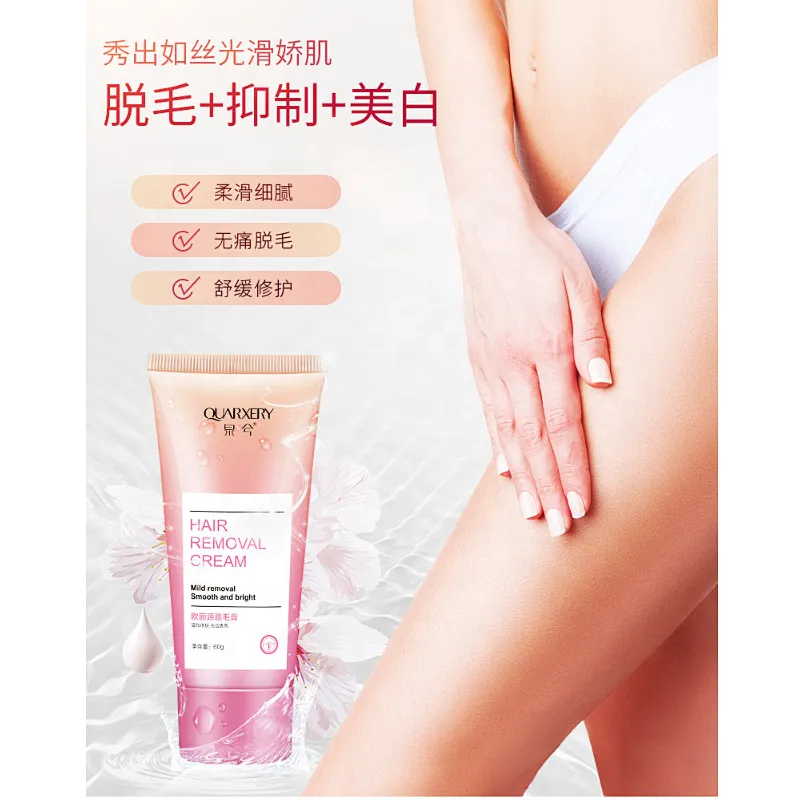 wholesale best face body hair removal depilatory cream lotions private label
