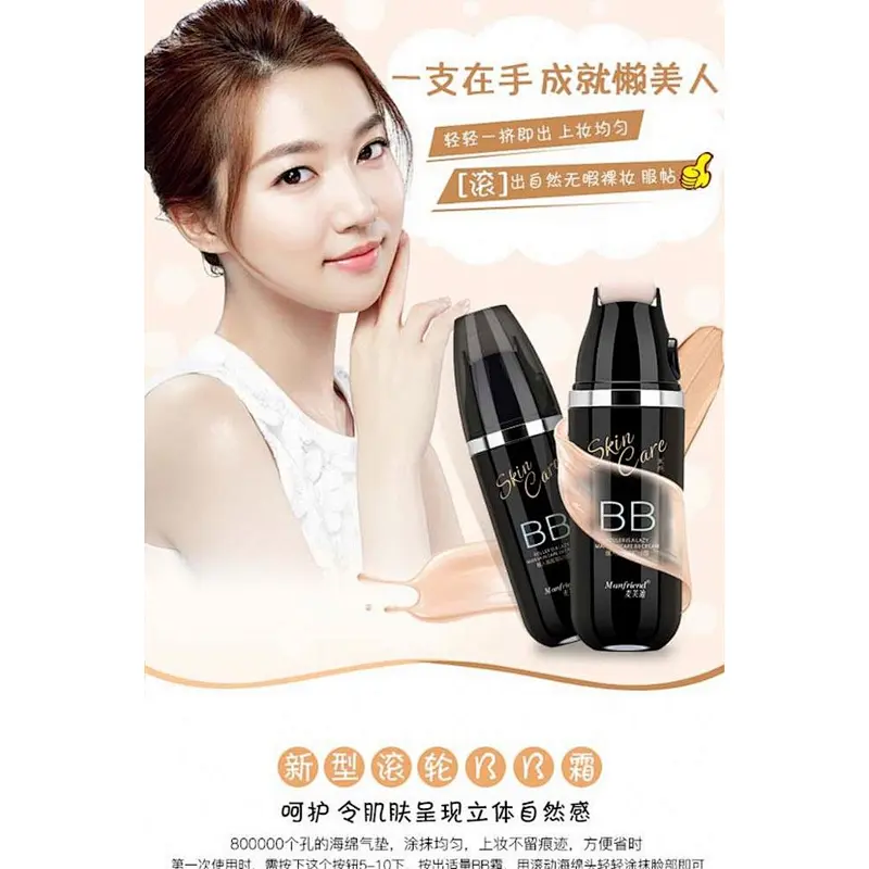 Oem Manufacturing Daily Thin Make Up Liquid Foundation Whitening Roller BB Cream