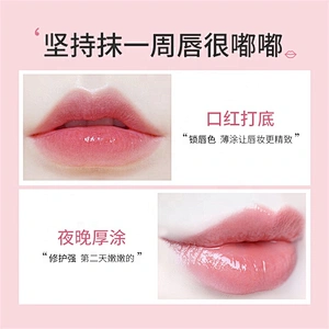 Private label  Lip Collagen Mask Collagen Lip Mask Beauty Hydrating Sleeping Lip Mask