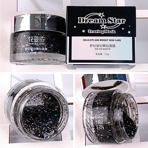 private label organic natural star charcoal blackhead remover stretch peel off face mask