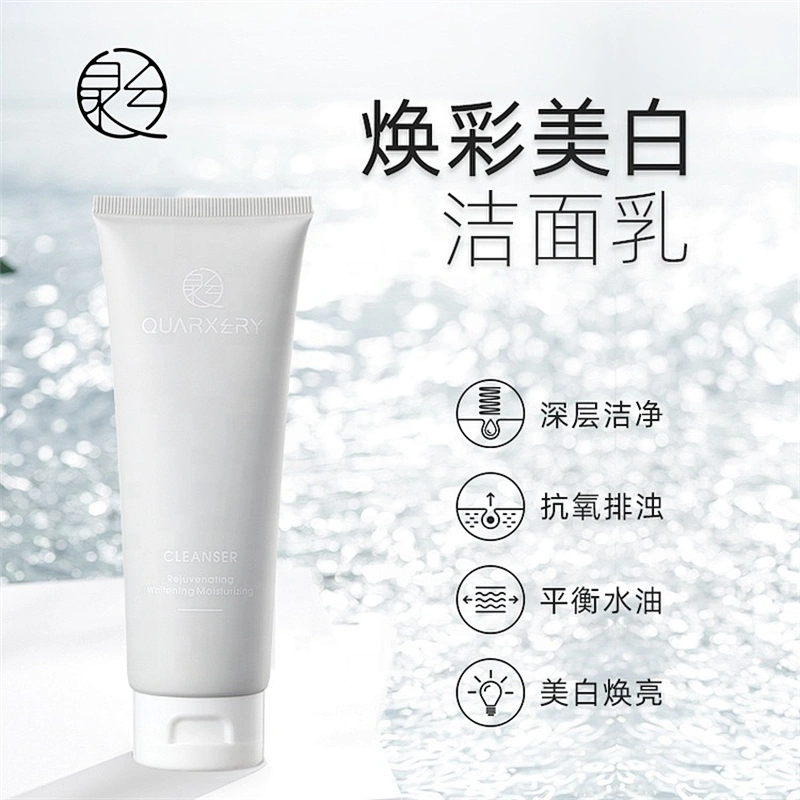 Amino acid anti-aging beauty whitening moisturizing cleansing facial cleanser foaming cream