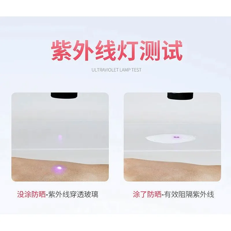 Factory Supply Whiten Facial Body Private Label Sunscreen Face Spray