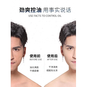 OEM ODM Gentle Deep Clean Whitening Moisturizing Foaming Face Wash Facial Foam Cleanser