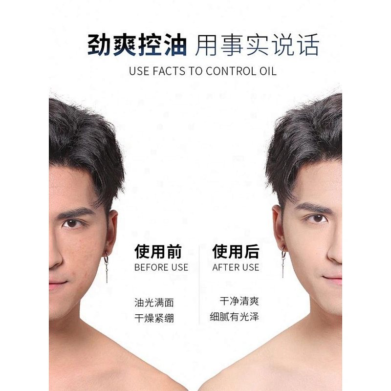 OEM ODM Gentle Deep Clean Whitening Moisturizing Foaming Face Wash Facial Foam Cleanser
