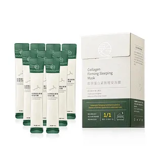 Private Label Korean Anti-Aging Essence Mask whitening moisturising collagen essence sheet mask