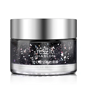 Fashion Korea Star Facial Clean Moisturizing Blackheads Peel Off Beauty Cosmetic Face Glitter Mask