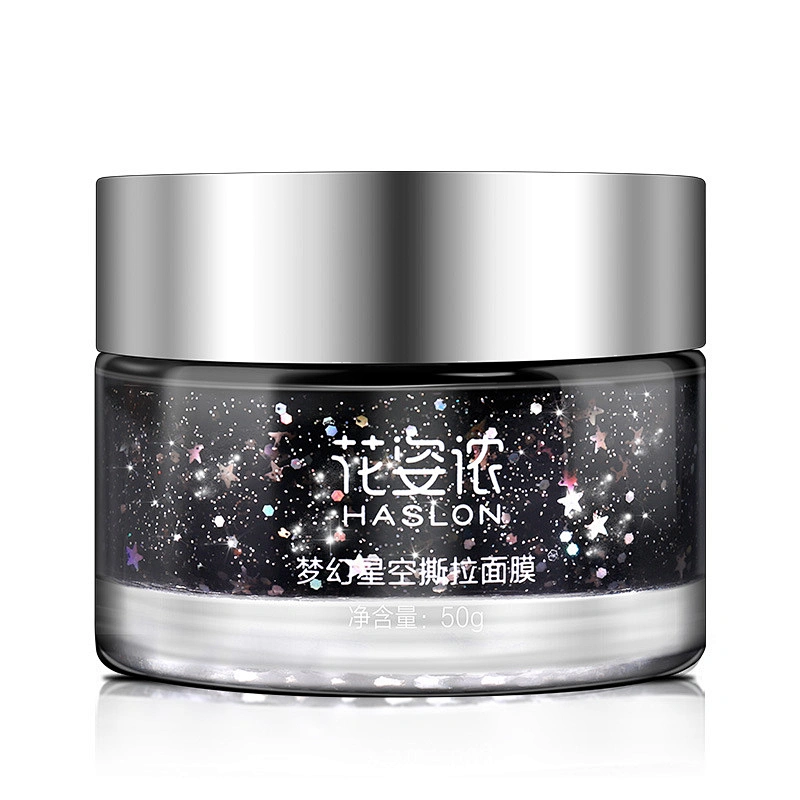 Fashion Korea Star Facial Clean Moisturizing Blackheads Peel Off Beauty Cosmetic Face Glitter Mask
