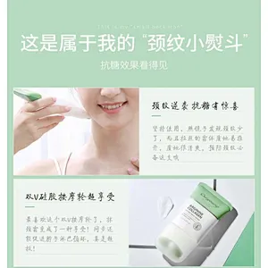 High Quality Best Cream Neck Massager Fast Tightening Neck Cream Roller