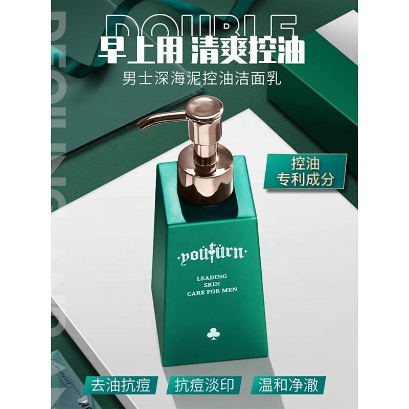 Chinese Good Oem Cleanser Mens Acne Facial Wash For Oily Skin
