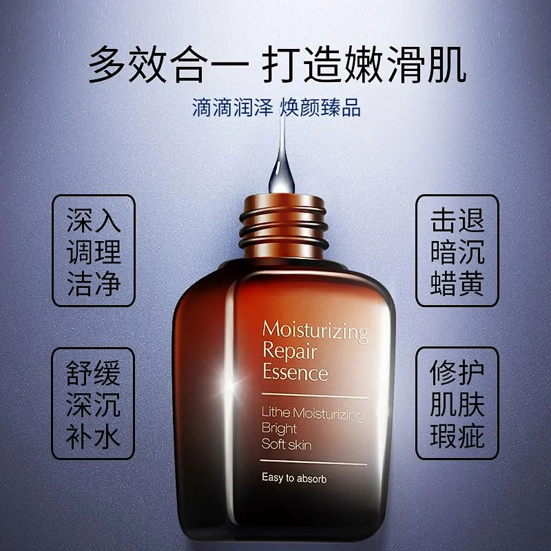 New Product Moisturizing Makeup Beauty Whitening Face Serum Water Oil Essence