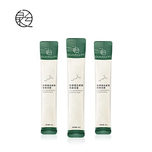 Disposable collagen whitening moisturizing facial mask sleeping face mask