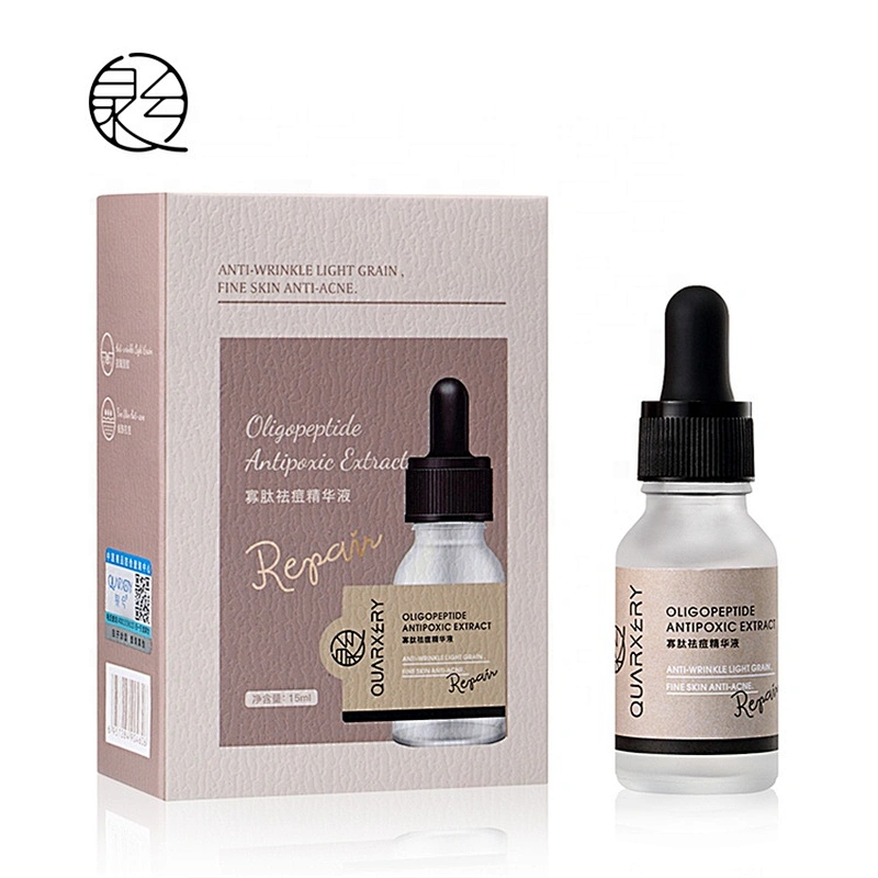 Wholesale Natural 15ml Oligopeptide anti-acne serum acne prints removal serum