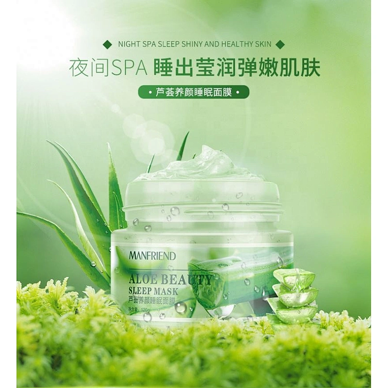 Custom Private Label Hydrating Anti aging Whitening Aloe Vera Gel Beauty Sleep Face Mud Mask