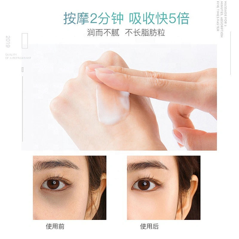 Private Label the best anti wrinkle eye cream anti aging face wrink remover cream