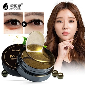 Hot Korean Cosmetics Beauty Supplier Distributor Agless Hydrogel Eye Sheet Mask Gel Eye Patch