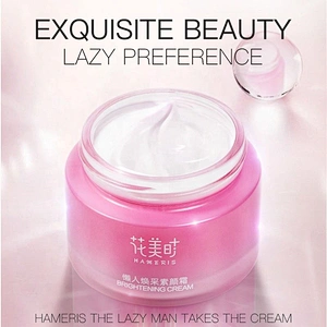 Manufacturer Supply Best Private Label Moisturizing Lightening Whitening Tone -Up Cream
