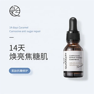 anti-wrinkle vitamin c serum for face with hyaluronic acid advanced skin polypeptide repair serum