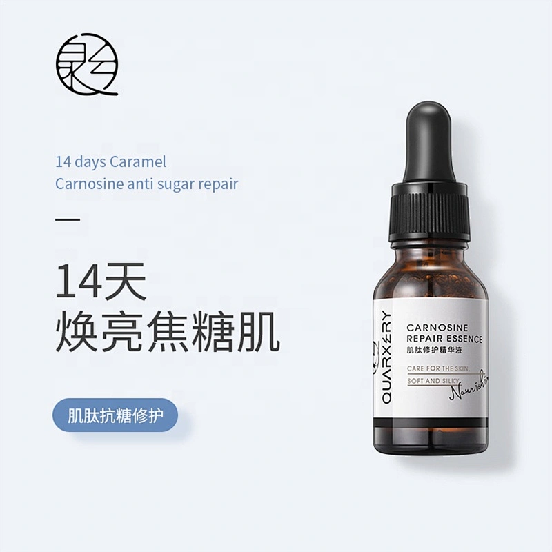anti-wrinkle vitamin c serum for face with hyaluronic acid advanced skin polypeptide repair serum