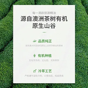 Wholesale Oem Private Label Custom Anti Acne Oil Control Pure Tea Tree Essential Oil