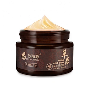private label acne remove face cream oil control remove pimples acne anti acne cream