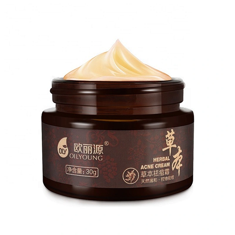 private label acne remove face cream oil control remove pimples acne anti acne cream