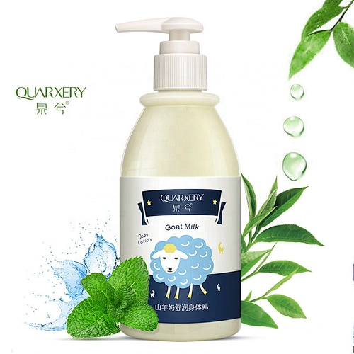 best quality tender skin and removes chicken skin goat milk skin lightening body lotion