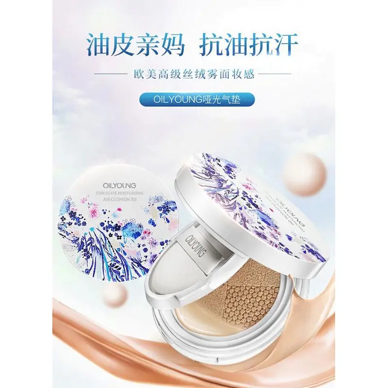 Fashion Design Private Label Liquid Oil Control Concealer BB Cream Cushion Makeup Foundation