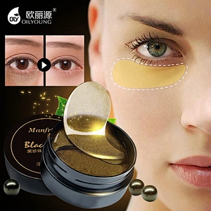 Hot Korean Cosmetics Beauty Supplier Distributor Agless Hydrogel Eye Sheet Mask Gel Eye Patch