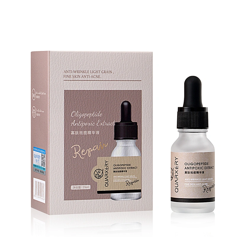 Natural Anti aging Whitening Skin Moisturizing Hyaluronic Acid Face Serum
