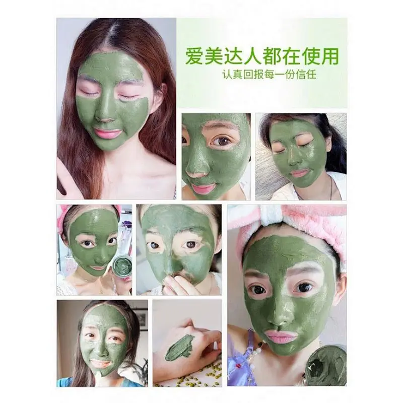 Cheap Promotional Cosmetic Beauty Oily Skin Green Bean Facial Mud Mask