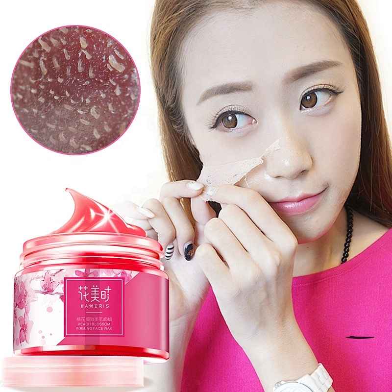 OEM ODM Facial Wax for face Exfoliating Blackhead Remover Pore Firming Anti-aging Facial Wax Peel Off Face Wax Mask