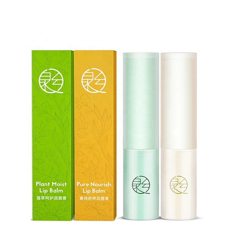Private label Vegan lip balm natural organic moisturizing lip balm cosmetic