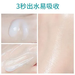 Best Sale Hyaluronic Acid Anti Aging Lotion Beauty Face Cream