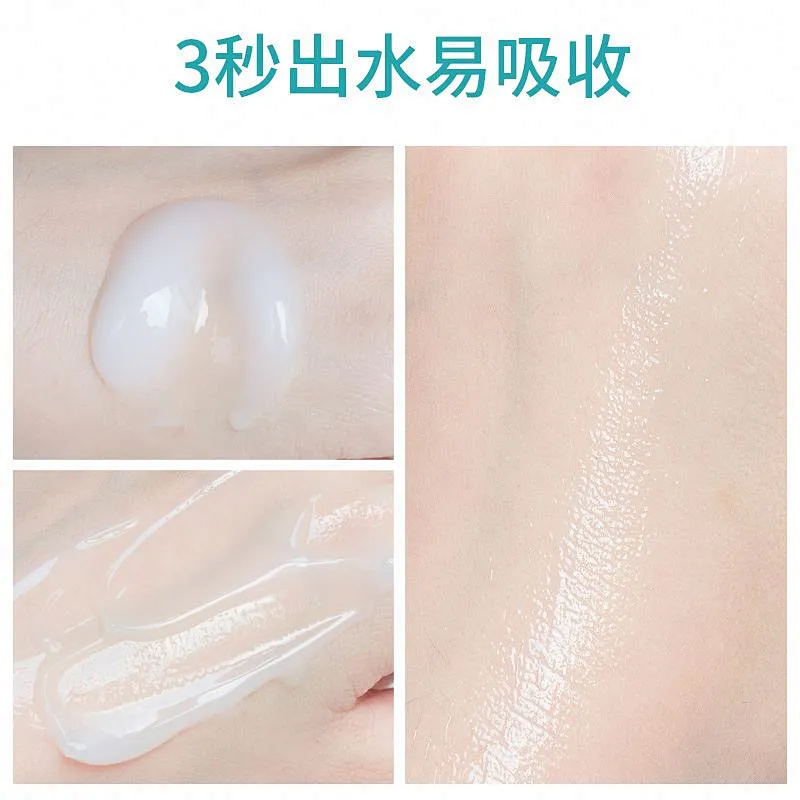 Best Sale Hyaluronic Acid Anti Aging Lotion Beauty Face Cream