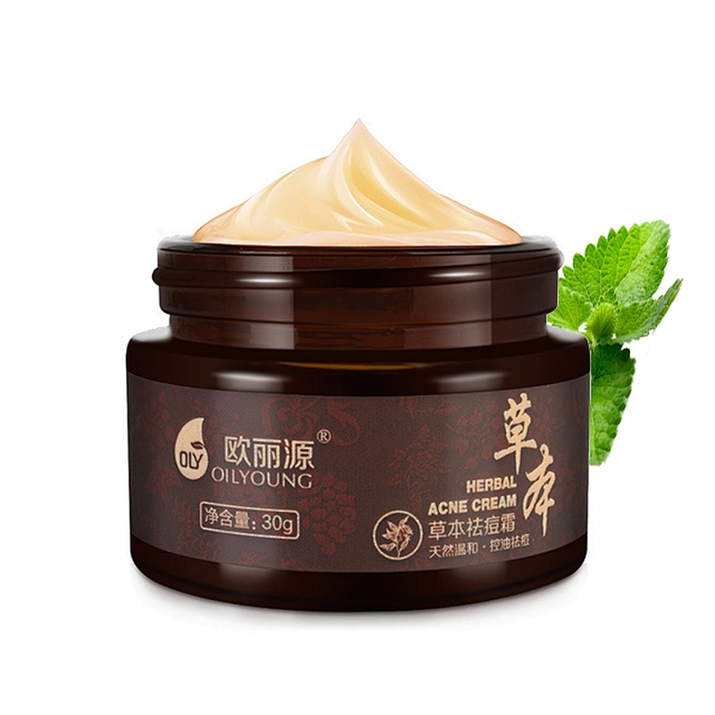 private label acne remove face cream oil control remove pimples acne anti acne cream