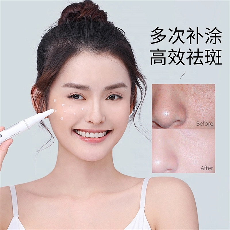 Korean Moisturizing Collagen Whitening Anti-freckle Face Cream Lotion