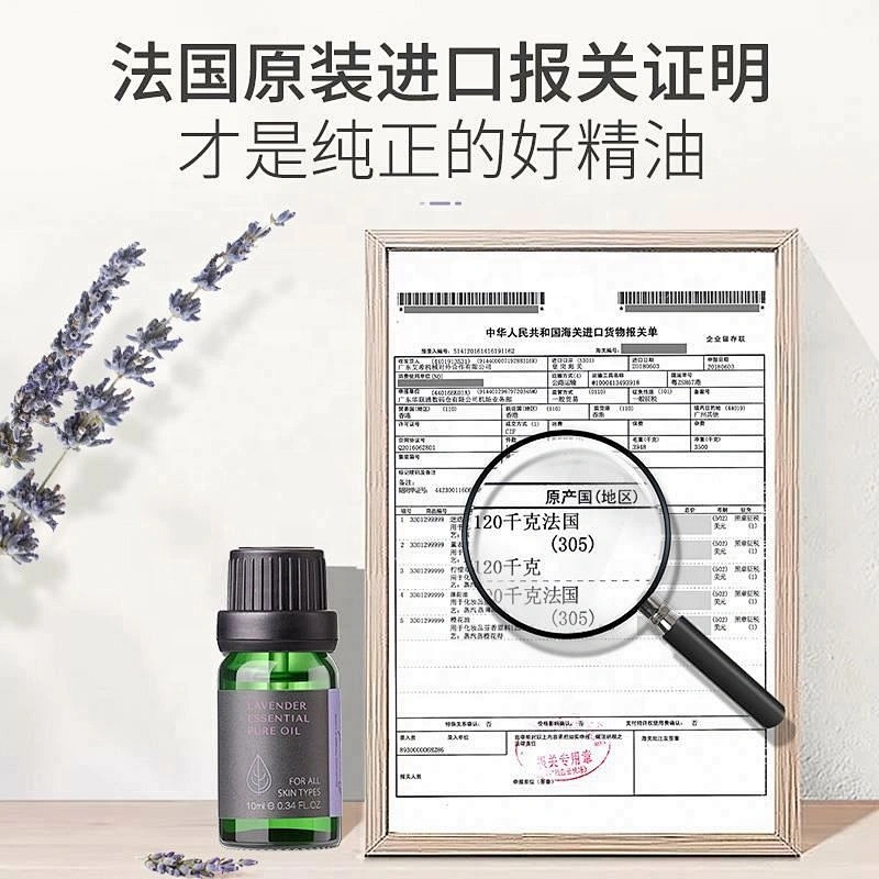 Private Label 10ml Organic Fragrance Aromatherapy Lavender Essential Oil