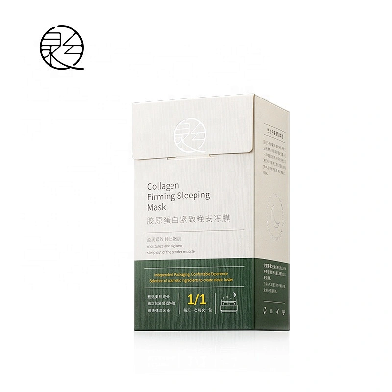 Deep Moisturizing Facial Repair Female Mask Wrinkle Reducing Anti-Aging Whitening Face Mask For Winter