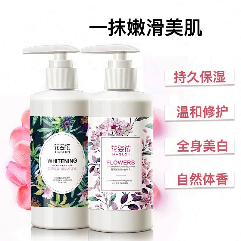Factory Price Hot Sale Flower Moisturizer Whitening Hydrating Perfume Body Lotion Cream
