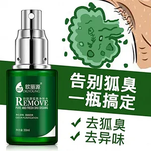 OEM ODM Fragrance Perfume Antipersprant Mist Body Spray Deodorant For Women
